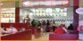 BISTRO PANDA - HPM TESCO TRNAVA, PON.-NED.: 9h-21h, Hypermarket Tesco, Vetern� 40, 917 01 Trnava